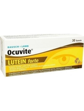 Bausch & Lomb Ocuvite Lutein Forte 30tabs