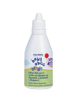 Frezyderm Baby A.B.C.C. - 50ml