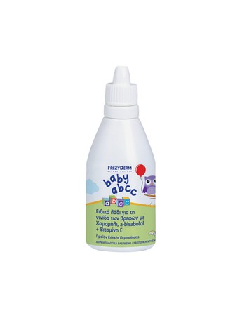 Frezyderm Baby A.B.C.C. - 50ml