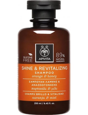 Apivita Shine & Revitalizing Shampoo 250ml