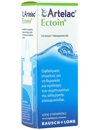 Bausch & Lomb Artelac Ectoin 10ml