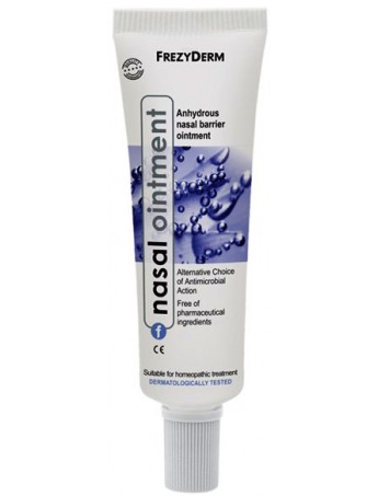 Frezyderm Nasal Ointment - 15ml