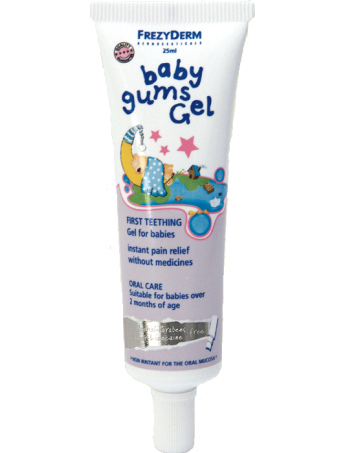 Frezyderm Baby Gum Gel - 25ml