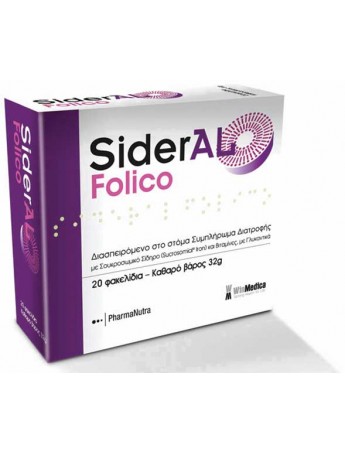 Winmedica Sideral Folico 20sach.