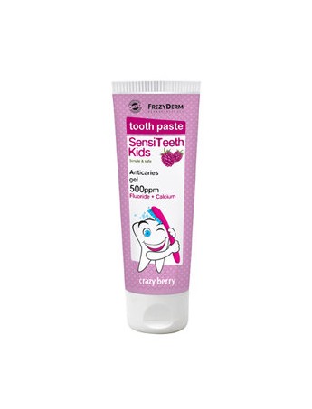 Frezyderm SensiTeeth Kids Toothpaste 500ppm - 50ml