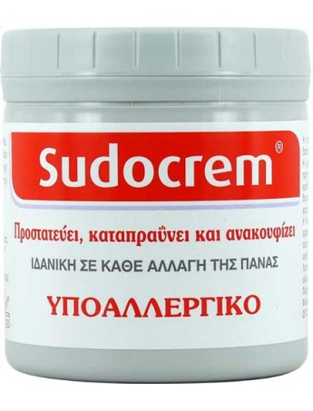 Sudocrem 250gr