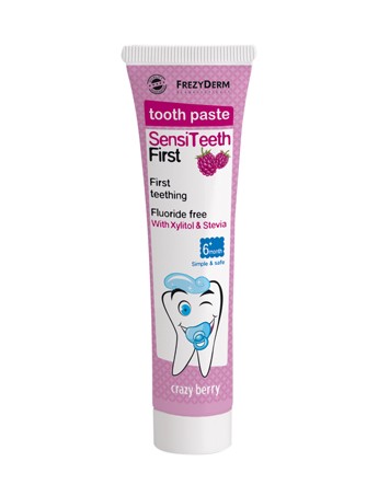 Frezyderm SensiTeeth First Toothpaste - 40ml