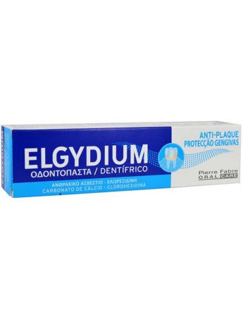 Elgydium Antiplaque Οδοντόκρεμα 100ml