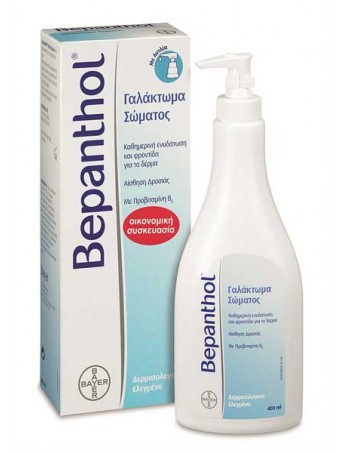 Bepanthol Γαλάκτωμα Σώματος 400ml