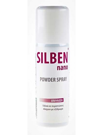 Epsilon Health Silben Nano Powder Spray 125ml