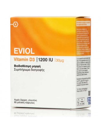 Eviol Vitamin D3 1200IU (30μg) 60caps