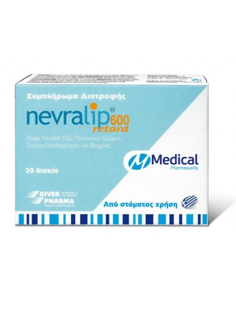 Nevralip 600 retard 20tabs