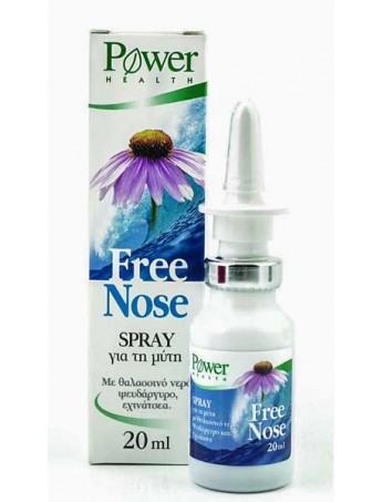 Power Health Free Nose 20ml