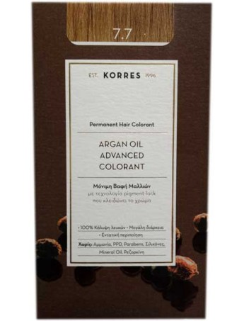 Korres Argan Oil Advanced Colorant 7.7 Μόκα