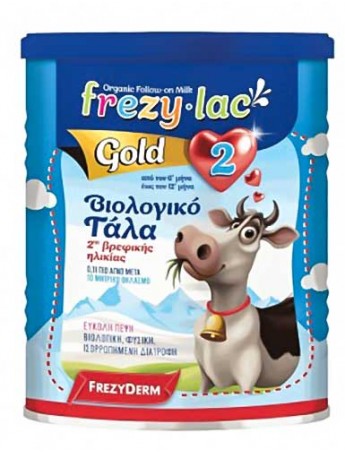 Frezylac Gold 2 - 400gr