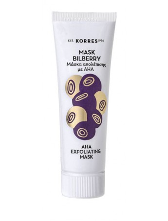 Korres Mask Bilberry 18ml