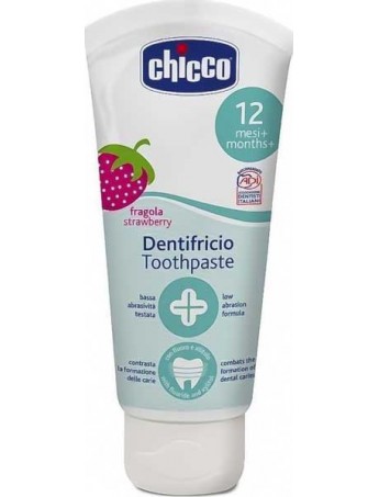 Chicco Dentifricio Toothpaste 12m+ Οδοντόκρεμα (Φράουλα) - 50ml