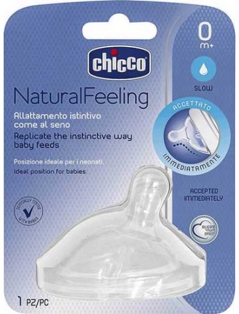 Chicco Θηλή Σιλικόνης Natural Feeling Αργής Ροής 0m+