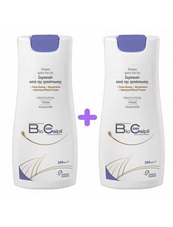 Biocalpil Shampoo (1+1 Δώρο) - 2x200ml