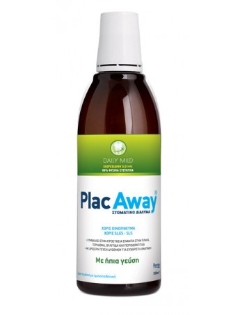 Plac Away Daily Mild Στοματικό Διάλυμα (Ήπια Γέυση) 500ml