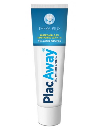 Plac Away Thera Plus Gel  35g