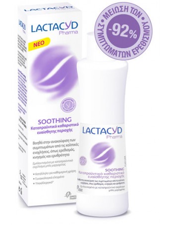 Lactacyd Pharma Soothing 250ml