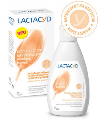 Lactacyd Intimate Washing Lotion 300ml