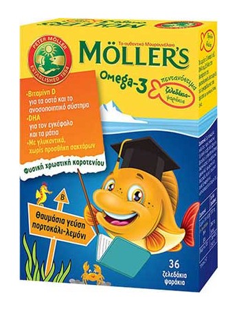 Moller's Omega-3  36 Ζελεδάκια