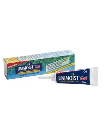 Intermed Unimoist Gel - 30gr