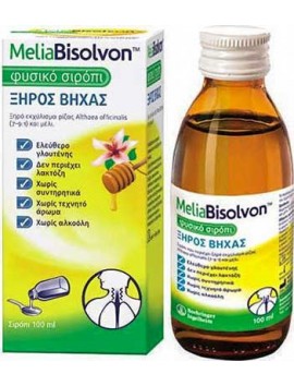 MeliaBisolvon Φυσικό Σιρόπι για Ξηρό Βήχα 100ml