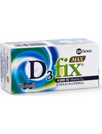 Uni-Pharma D3 Fix Max 4000IU 60tabs