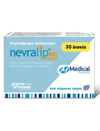 Nevralip 600 Retard 30tabs