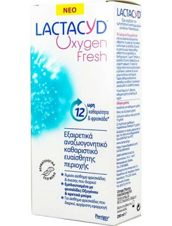 Lactacyd Oxygen Fresh Ultra Refreshing Intimate Wash 200ml