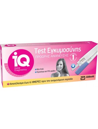 Menarini IQ Test Εγκυμοσύνης Πρόωρης Ανίχνευσης 1τεμ.