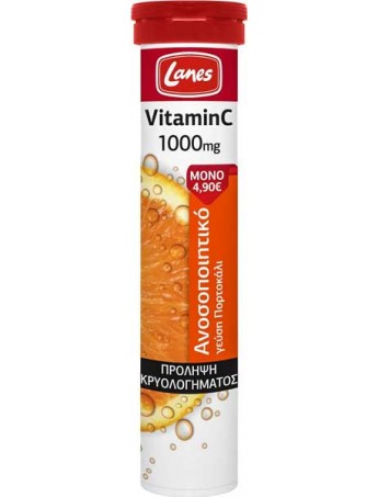 Lanes Vitamin C 1000mg - 20eff.tabs Πορτοκάλι