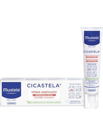 Mustela Cicastela Repairing Cream - 40ml