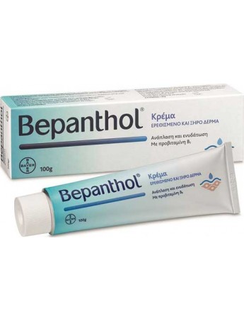 Bepanthol Cream - 100gr