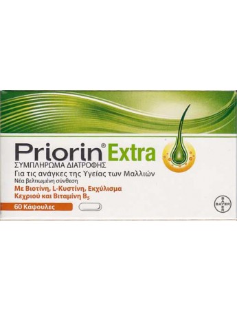 Priorin Extra - 60caps