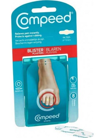 Compeed Επιθέματα Για Φουσκάλες Στα Δάχτυλα Των Ποδιών - 8τεμ.