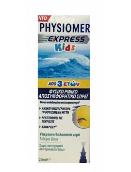 Physiomer Express Kids - 20ml