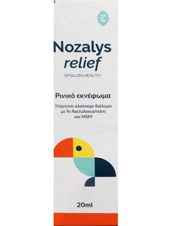 Epsilon Health Nozalys Relief 20ml