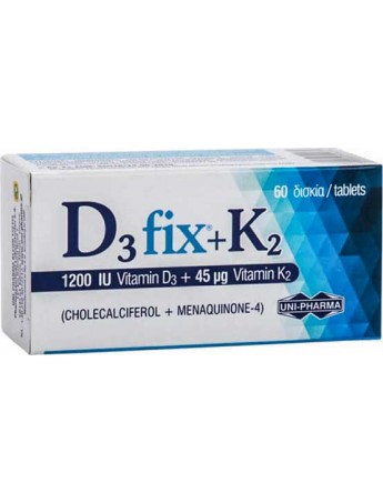 Uni-Pharma D3 Fix 1200iu + K2 45mg - 60tabs