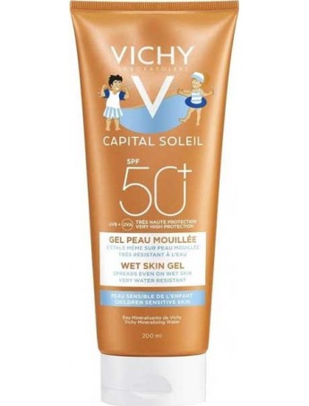 Vichy Capital Soleil Wet Skin Gel SPF50+ - 200ml