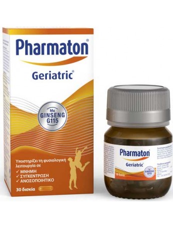 Pharmaton Geriatric με Ginseng G115 - 30δισκία