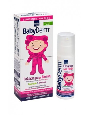 Intermed Babyderm Emulsion with Biotin 50gr