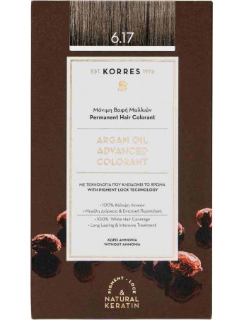 Korres Argan Oil Ageless Colorant 6.17 Ξανθό Σκούρο Μπεζ