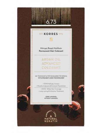 Korres Argan Oil Ageless Colorant 6.73 Χρυσό Κακάο