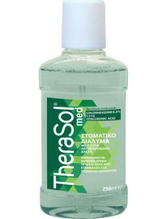 Therasol Med Στοματικό Διάλυμα - 250ml