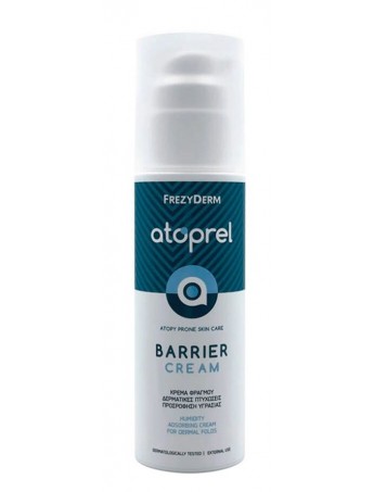 Frezyderm Atoprel Barrier Cream - 150ml