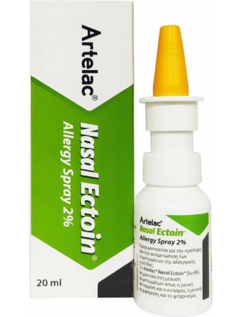 Artelac Nasal Ectoin Allergy Spray 2% - 20ml